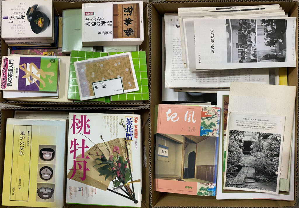 香川県で茶道の古本や雑誌を買取しました